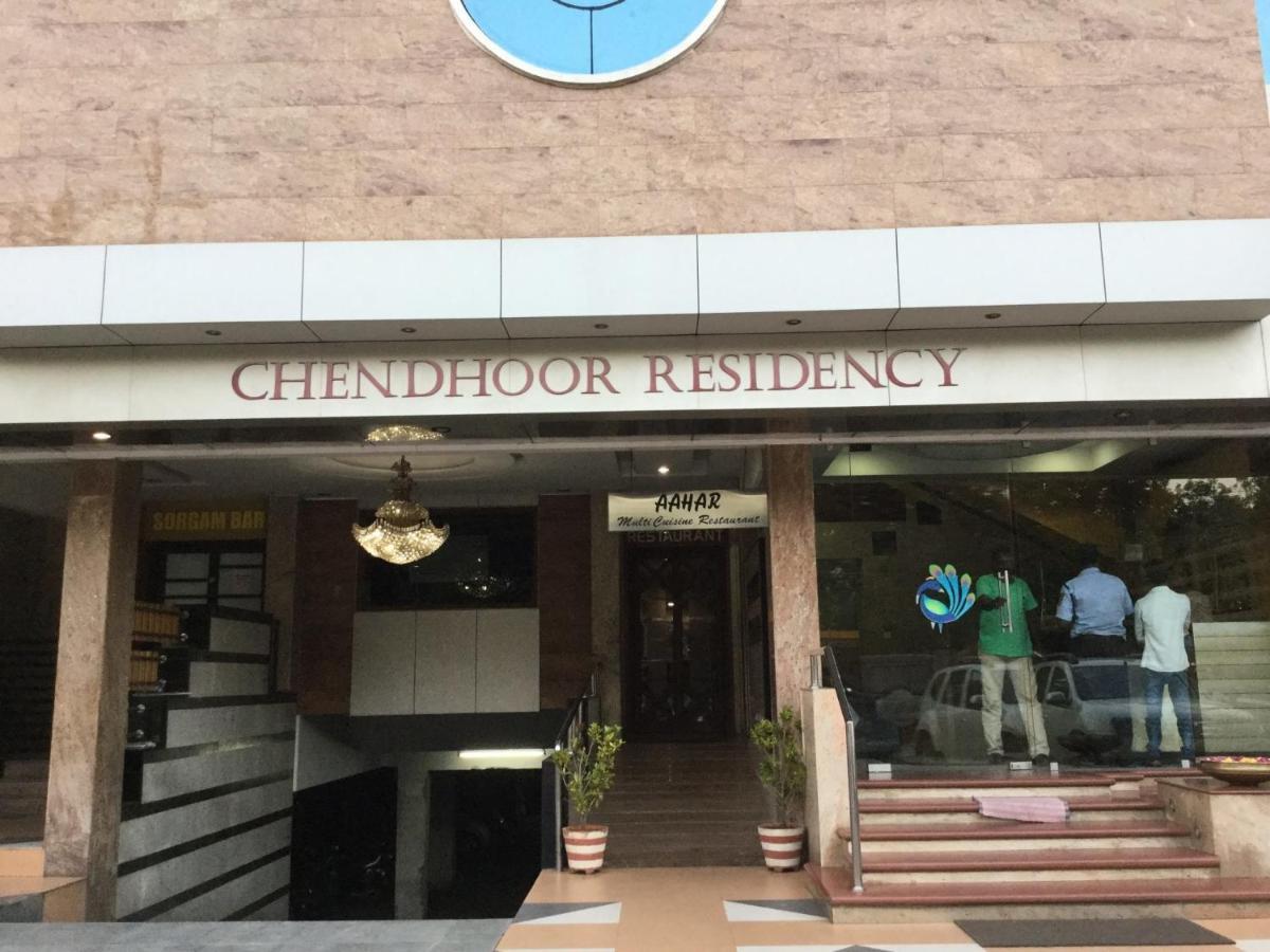 Hotel Chendhoor Residency Tiruchirappalli Exteriér fotografie